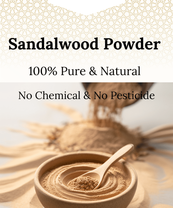 Sandalwood Powder | Face Pack & Body Care | Cooling & Soothing | External Use