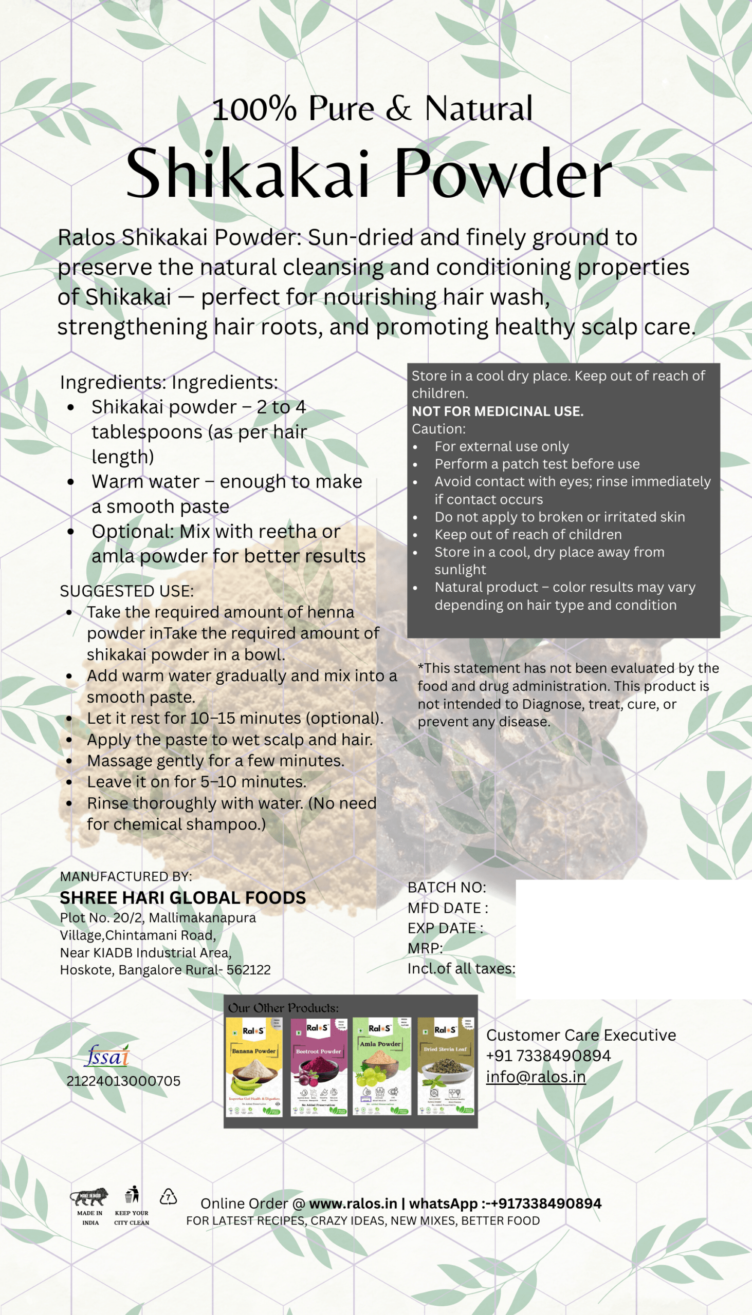 Shikakai Powder for Hair Growth | 100% Natural Herbal Cleanser